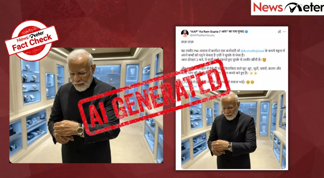 Fact Check: PM Modi's leaked photo with luxury watch inside expensive home? No, it's AI-generated